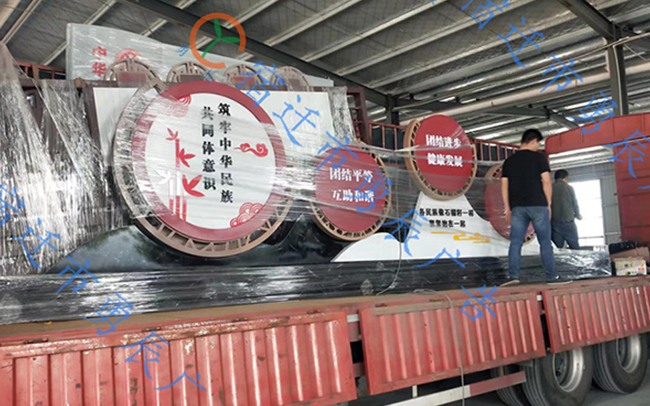 宁夏宣传栏成功案例 宁夏宣传栏成功案例